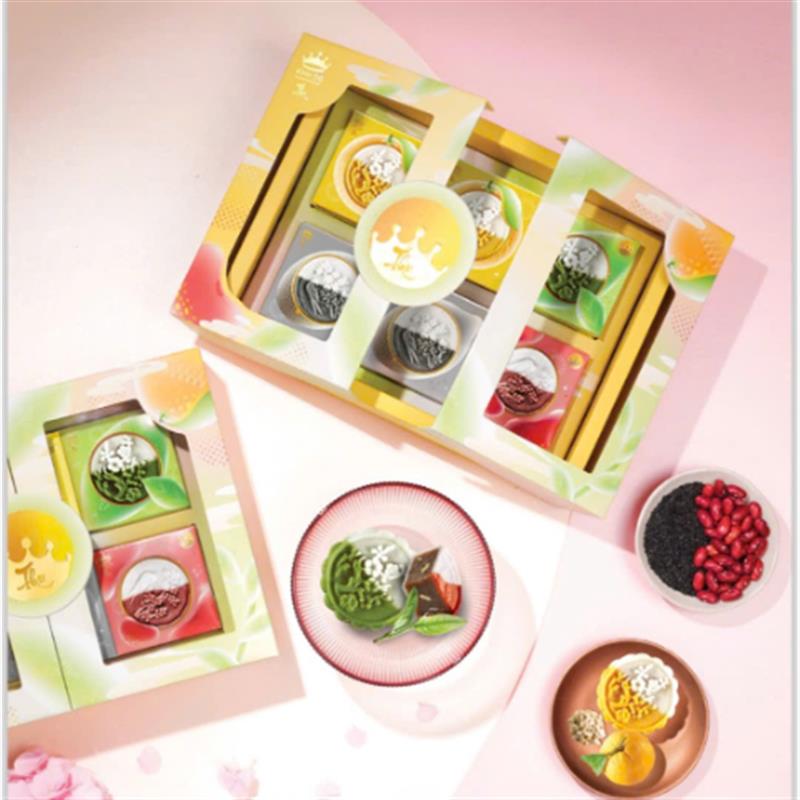 Bánh Trung Thu Tuyết 6 Bánh – Đặc biệt 2026