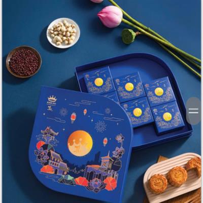 Bánh Trung Thu Thu Đoàn Viên – Hộp 6 Bánh 2026-SẢN PHẨM MỚI